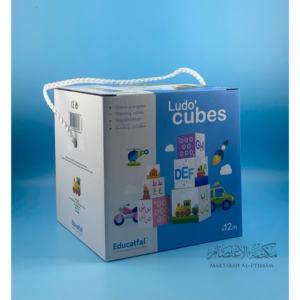 Ludo'cubes