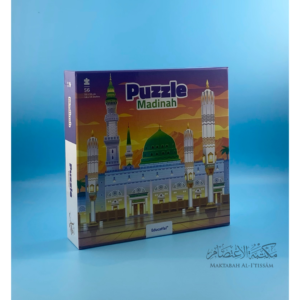 Puzzle - Madinah