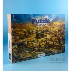 Puzzle - Big Makkah